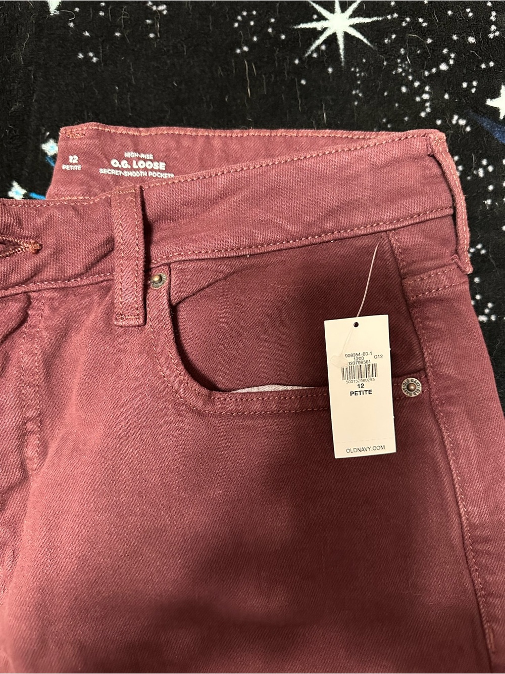 Old Navy NWT 12petite Women's High-Rise Jeans in Raisin Arizona
